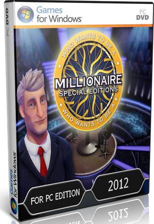 who wants to be a millionaire download